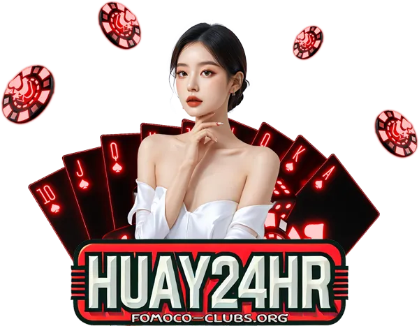 huay24hr