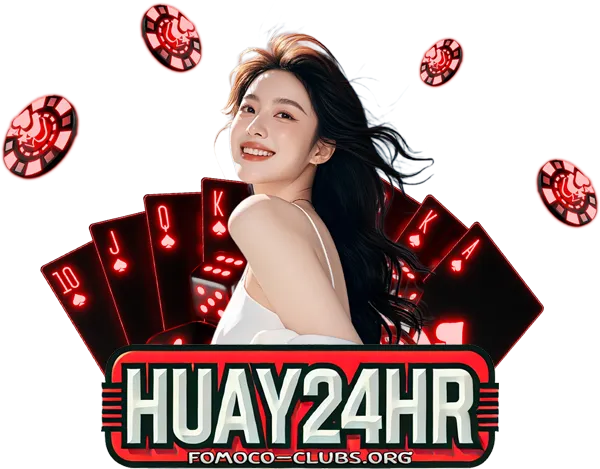 huay24hr